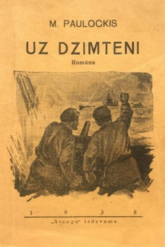 Uz Dzimteni