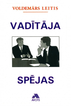 Vadītāja spējas