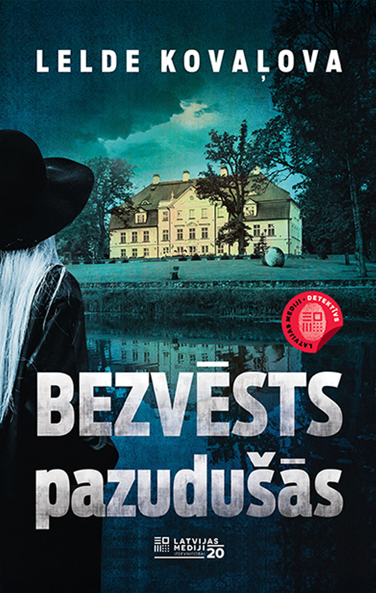 Bezvēsts pazudušās