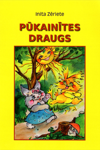 Pūkainītes Draugs
