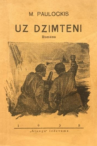 Uz Dzimteni