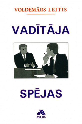 Vadītāja spējas