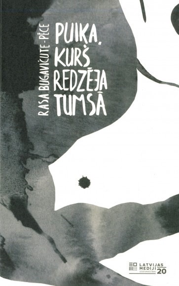 Puika, kurš redzēja tumsā