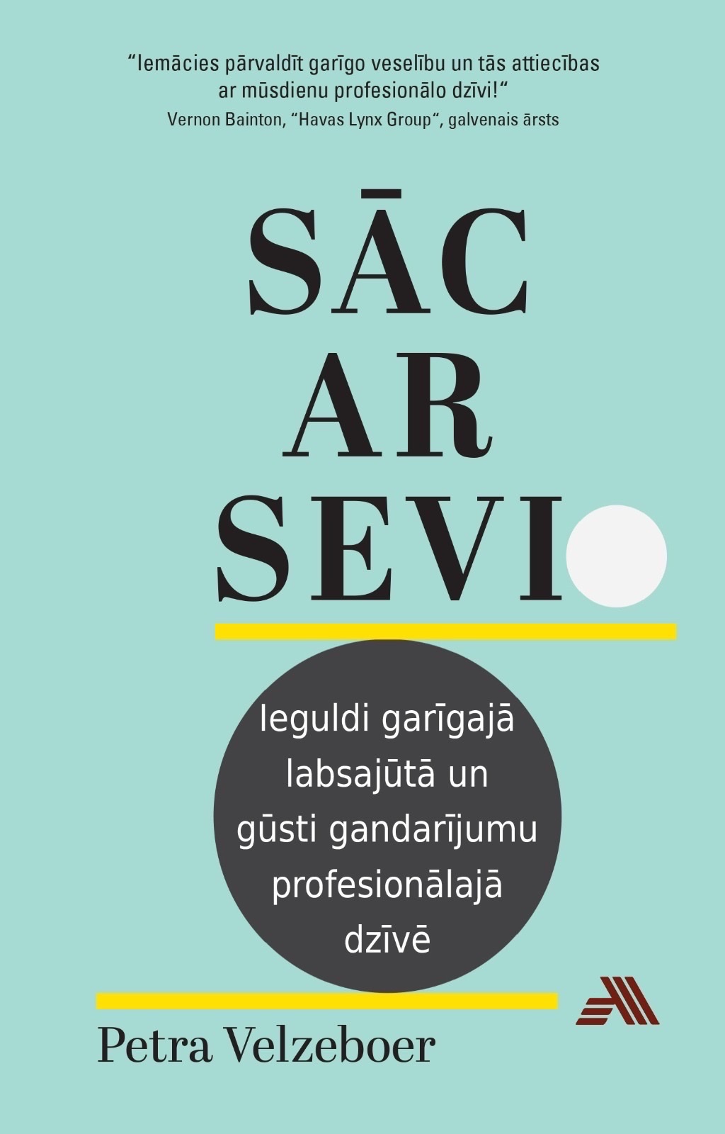 Sāc ar sevi